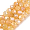 Dyed Crackle Imitation Jade Glass Beads Strands EGLA-Q131-02C-07-1