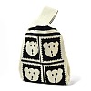 Polyester Mini Knit Tote Bags ABAG-C008-01A-02-2