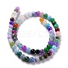 Natural White Jade Beads G-J390-C01-05-2