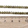 Natural Labradorite Beads Strands G-Z116-A04-3mm-5