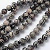 16 inch Gemstone Strands GSR10mmC137-1