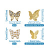 1 Box 75Pcs 15 Styles Butterfly Textured Alloy Cabochons MRMJ-PJ0001-05-7