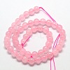 Natural  Rose Quartz Beads Strands X-G-L104-4mm-01-2