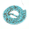 Baking Paint Glass Beads Strands DGLA-N010-4mm-03-2