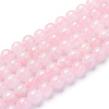 Natural Rose Quartz Beads Strands X-G-T055-4mm-13-1