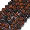 Natural Mahogany Obsidian Beads Strands G-K389-D26-01-1