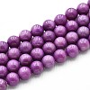 Natural Quartz Beads Strands G-N355-6mm-26-1