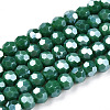 Electroplate Opaque Glass Beads Strands EGLA-A035-P4mm-A17-1