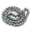 Electroplate Glass Beads Strands EGLA-T010-01E-2
