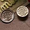Merry Christmas Series Wax Seal Brass Stamp Head LS-AJEW-M037-01G-14-1