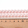 Baking Paint Pearlized Glass Pearl Bead Strands HY-N002-8mm-A10-5