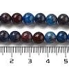 Natural Blue Opal Beads Strands G-H045-A02-8MM-01-5