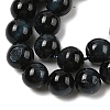 Grade AB Natural Tiger Eye Beads Strands G-B133-A02-6MM-03-4