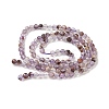Natural Purple Phantom Quartz Purple Lodolite Quartz Beads Strands G-S385-01-3