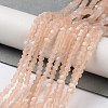 Imitation Jade Glass Beads Strands LS-EGLA-A034-T2mm-MB21-2