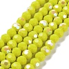 Opaque Glass Beads Strands EGLA-A035-P10mm-L04-1
