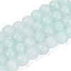 Glass Imitation Cat Eye Beads Strands GLAA-N074-03A-02-1