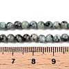 Dyed Natural White Jade Beads Strands G-T140-4mm-B03-5