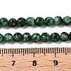 Dyed Natural White Jade Beads Strands G-T140-4mm-B08-5