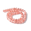 Natural Selenite Beads Strands G-C142-01C-12-3