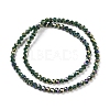 Faceted(32 Facets) Round Full Rainbow Plated Electroplate Glass Beads Strands EGLA-J130-FR13-3