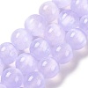 Natural Selenite Beads Strands G-C142-01C-02-1