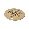 Thank You Theme Kraft Paper Jewelry Display Paper Price Tags CDIS-K004-01I-4