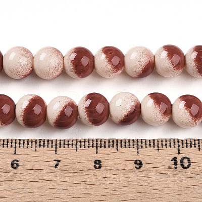 Baking Paint Glass Beads Strands DGLA-N012-8mm-08-1