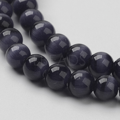 Cat Eye Beads CER12mm26-1