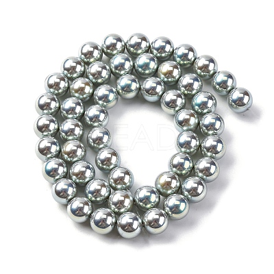 UV Plating Pearlized Glass Pearl Beads Strands GLAA-F128-01B-T23-1