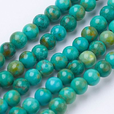 Natural Magnesite Bead Strands X-G-P286-13-4mm-1