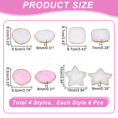 4Pcs 4 Style Resin Imitation Agate Color Palette MRMJ-NB0001-19-1