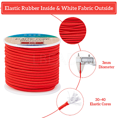 Elastic Cord EW-WH0001-05-3MM-1