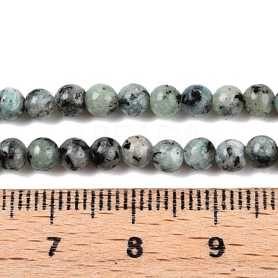 Dyed Natural White Jade Beads Strands G-T140-4mm-B03-1