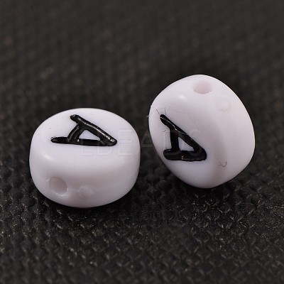 Acrylic Horizontal Hole Letter Beads X-PL37C9070-A-1