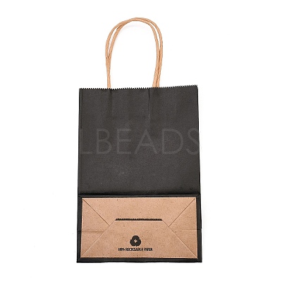 Kraft Paper Bags LS-CARB-L006-A05-1