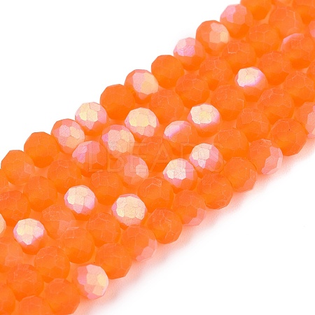 Transparent Glass Beads Strands LS-EGLA-A044-T4mm-MB25-1