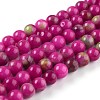 Natural White Jade Beads G-G766-B-03-1