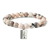 Natural Pink Zebra Jasper Round Beaded Stretch Bracelet BJEW-JB09792-3