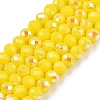Electroplate Opaque Solid Color Glass Beads Strands EGLA-A044-P3mm-L04-1