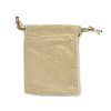 Rectangle Velours Jewelry Bags LS-TP-O004-B-03-1