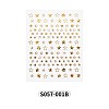 Nail Art Stickers Decals MRMJ-S057-001B-2