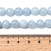 Natural Chalcedony Beads Strands X-G-S333-8mm-004-1-4