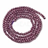 Cat Eye Beads Strands CE-I005-A54-3