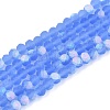 Transparent Glass Beads Strands EGLA-A044-T4mm-MB14-1