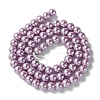 Eco-Friendly Dyed Glass Pearl Beads Strands HY-A008-6mm-RB056-2