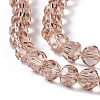 Glass Beads Strands X-EGLA-J042-8mm-21-4