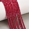 Lab Grown Red Corundum Beads Strands GG-CBAC488-03A-1