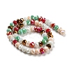Glass Beads Strands EGLA-A034-M10mm-35-5