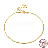 925 Sterling Silver Bangles BJEW-G681-01B-G-1